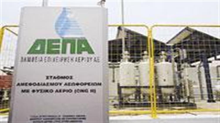 Σαχίνης, ΔΕΠΑ: Δεν Υπάρχει Μόνο η Μείωση της Τιμής του Φ.Αερίου στην Ατζέντα των Διαπραγματεύσεων με την Gazprom